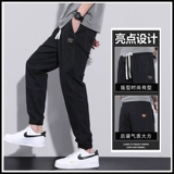 Демисезонные штаны, утепленные спортивные джинсы с начесом, 2024 года, свободный крой