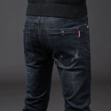 Весенние приталенные трендовые джинсы, штаны для отдыха, свободный прямой крой