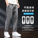 Летние тонкие штаны для отдыха, свободный прямой крой, подходит для подростков