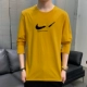 Желтый