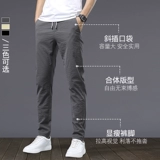 Летние мужские спортивные трендовые тонкие шелковые штаны, свободный прямой крой