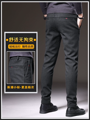 Штаны, мужские тонкие летние повседневные брюки, оверсайз, свободный прямой крой