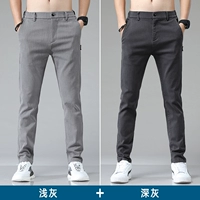 【2】 светло -серый+темно -серый