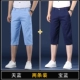 【2 предмета】 Sky Blue + Baolan