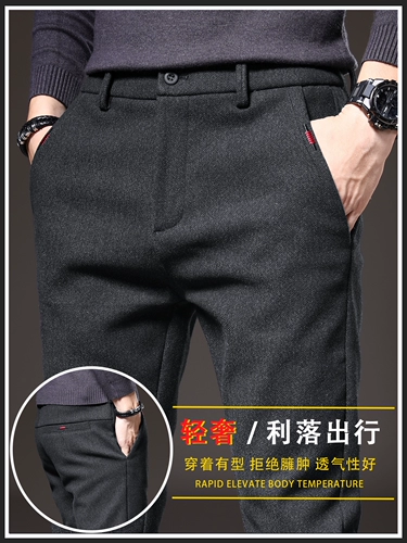 Штаны, мужские тонкие летние повседневные брюки, оверсайз, свободный прямой крой