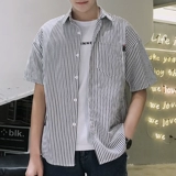 Шелковая летняя трендовая тонкая рубашка для отдыха, короткий рукав, изысканный стиль, оверсайз