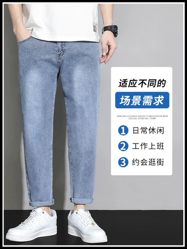 Летние джинсы, тонкие штаны, повседневные брюки, оверсайз, с вышивкой, свободный прямой крой