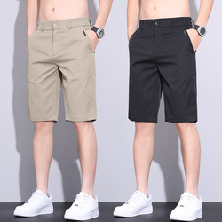 Ice Silk Quick-drying Half Length shorts Men Loose Straight-leg Casual Pants 2025 Summer Thin Breathable 5-point Suit Pants