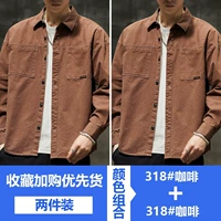 【2 штуки】 кофе+кофе