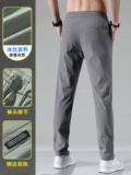 Летние ультратонкие тонкие повседневные брюки для отдыха, шелковые спортивные штаны, свободный прямой крой