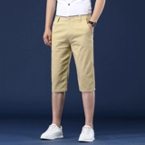 Мужские шелковые шорты, ультратонкие тонкие штаны для отдыха, оверсайз