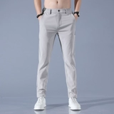 Летние дышащие штаны, 2026 года, свободный прямой крой