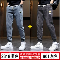 【2】 2318 Синий +901 Серый