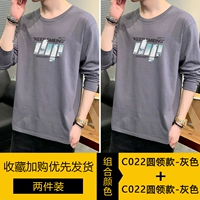 [2 части] серый+серый