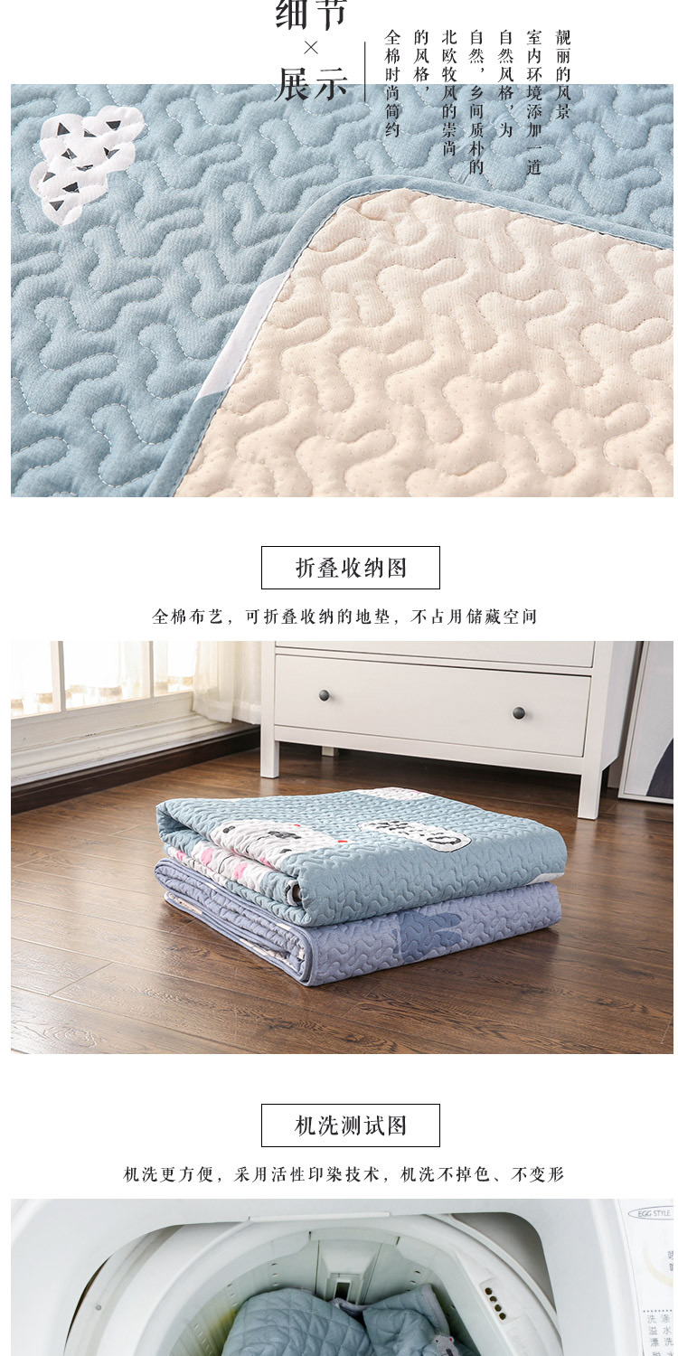 Bắc âu bông mat thảm non-slip phòng khách phòng ngủ cạnh giường ngủ mat tatami mat phần mỏng mùa hè trẻ em bò mat