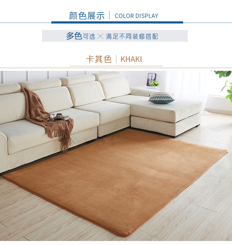 Thảm nhung san hô Bắc Âu phòng ngủ đầy đủ cửa hàng dễ thương màu đỏ với phòng đầu giường mat phòng khách bàn cà phê đệm nhỏ - Thảm thảm trải sàn phòng ngủ
