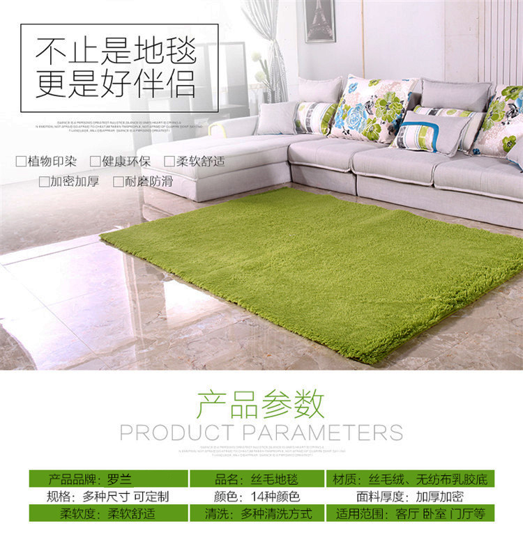 Tóc dài mat phòng ngủ giường đầy thảm dễ thương màu hồng cô gái phòng ngủ trước phòng khách bàn cà phê mat tùy chỉnh - Thảm sàn thảm xốp trải sàn