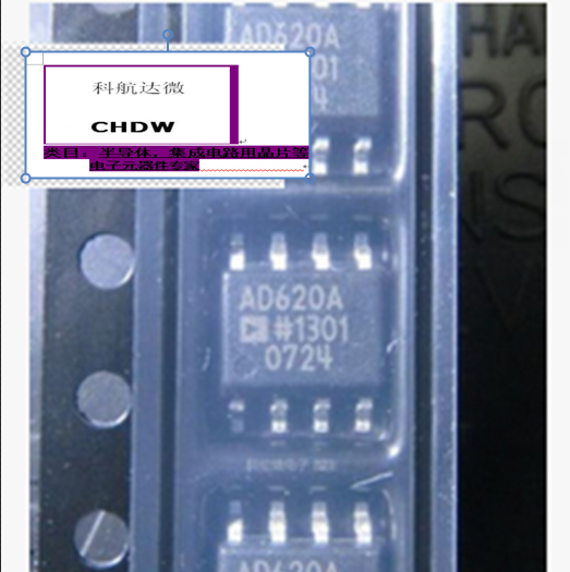 The original AD620ARZ-REEL7 SOIC-8 Low Drift Low Power Instrument Amplifier AD