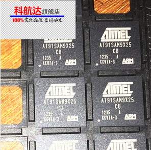 Stable stock source AT91SAM9X25-CU AT91SAM9X25 BGA217 BGA217 integrated circuit