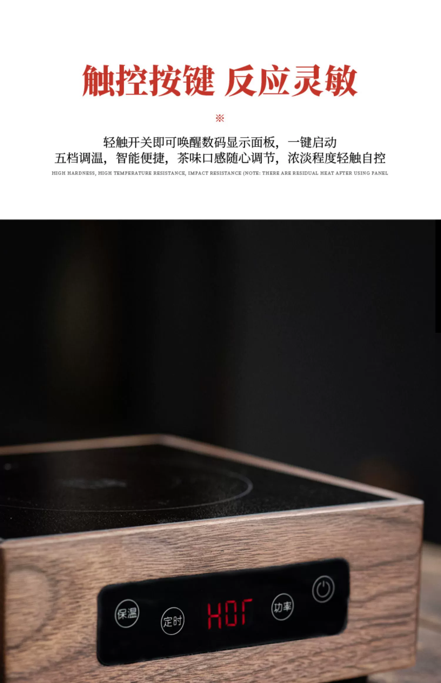 Qinyi ấm ​​trà thủy tinh óc chó điện gốm bếp bộ hấp đôi pha trà văn phòng hộ gia đình trà nồi hơi trà bếp