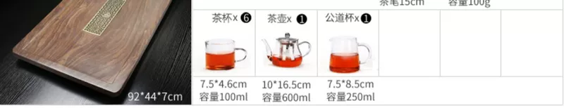 bantradien Qin Yi mới của cát tím kung fu ấm trà hoàn toàn tự động ấm đun nước tích hợp khay trà bằng gỗ nguyên khối trà cao cấp bàn làm việc bàn trà sắt sơn tĩnh điện