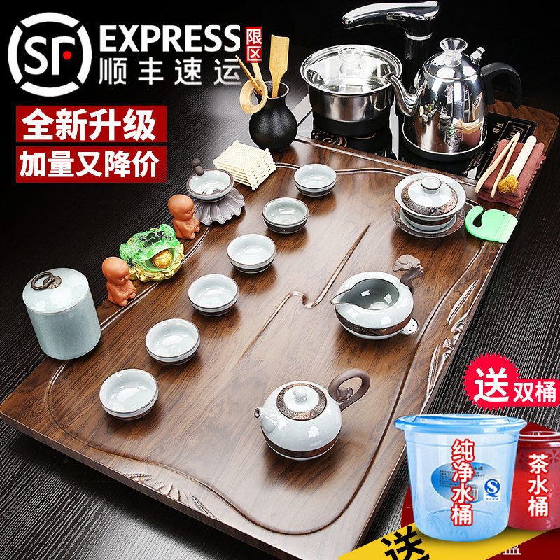 Qin Yikung fu tea suit home living room light extravagant and high-end integrated fully automatic induction cooker solid wood tea tray tea table-Taobao