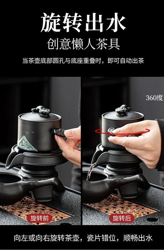 Qin Yi lười biếng hoàn toàn tự động chống bỏng bộ trà cho phòng khách gia đình và văn phòng gốm kung fu ấm trà làm trà hiện vật