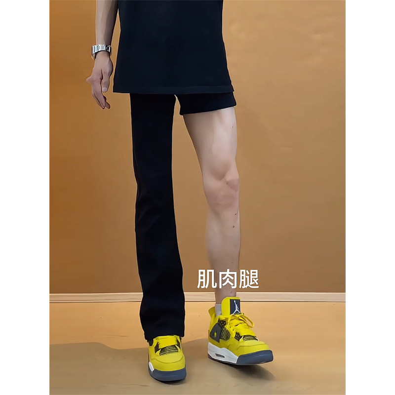 メンズ ブラック カーブブレード ジーンズ、春のトレンド ブランド Cleanfit パンツ、アメリカン ハイストリート スタイル、Vibe ストレート レッグ ブーツカット パンツ。