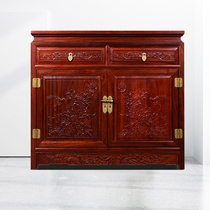 Tiger Chinese antique invisible safe safe safe deposit-free red sandalwood with drawer family living room bedroom bedside home anti-theft concealed large-capacity safety cabinet