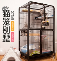Cat cage Large free space cat cage Home cat villa Three-story home large cat house Indoor with toilet cage