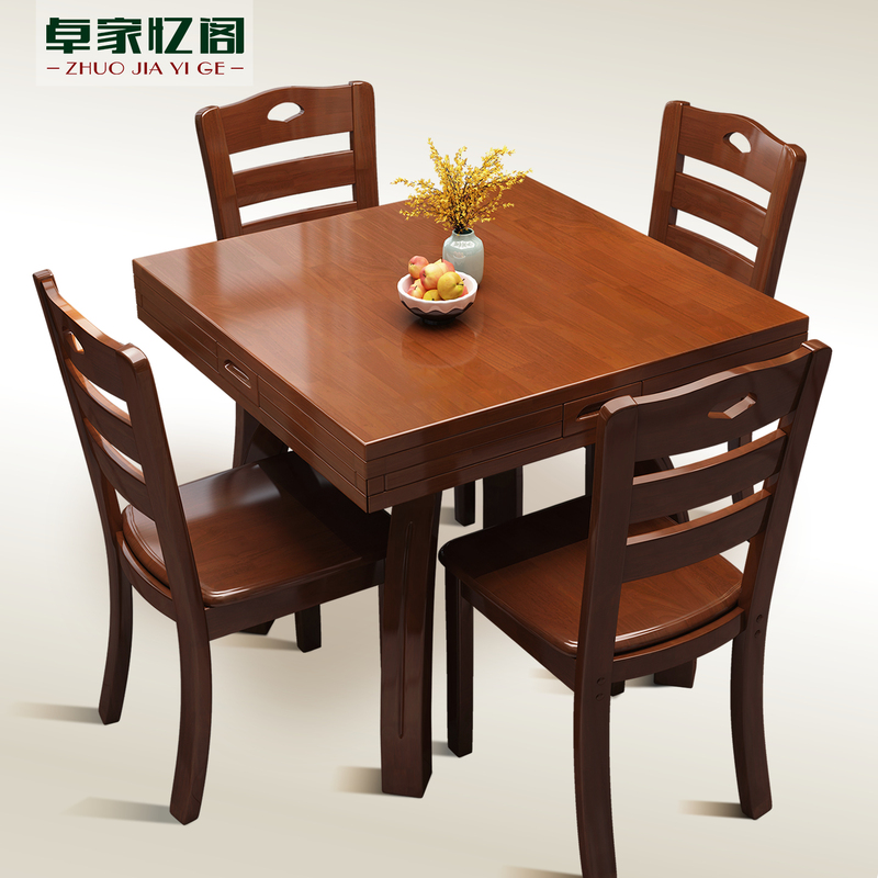 Solid Wood Dining Table, Square and Round Dual-Use, Extendable on All Sides, Dining Table with Drawers, Transforms from Square to Round