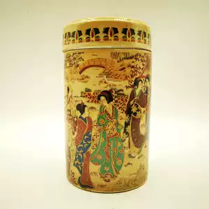 清時代 粉彩 茶葉罐 IMG_7315_6eae5dbf-5fca-40c7-