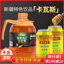 Kavas Xinjiang specialty Yili natural honey fermented pure Gvass carbonated beverage canned whole box