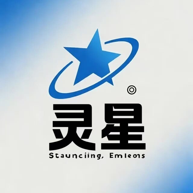 山东灵星厨房设备