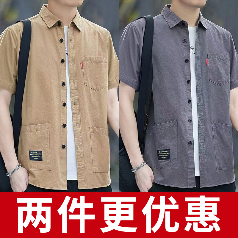 2025 Men's Short-Sleeve Shirt Workwear Loose Versatile Shirt Men's Summer Thin Multi-Pocket Top Workwear Versatile