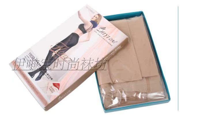 SHI Yi mùa xuân 150D vải thun nhung cao cấp có độ bền cao quần tất trắng