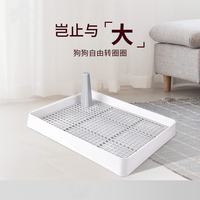 Pet Bedpan Golden Hair Haschic Indoor Size plate Grid with column Puppy Puppy Cat Toilet Exclusive