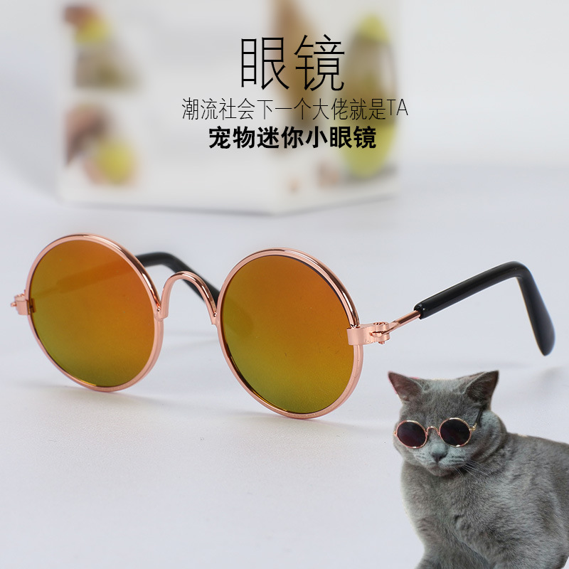 Pet Cat Pussy Glasses Cat Sunglasses Vintage Cool Cat Freak Photography Prop Cat Personalized Accessories Puppy Dog
