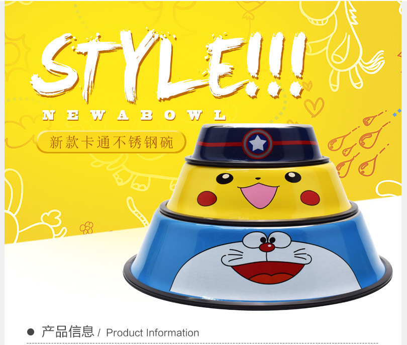 Dog bowl cat bowl cartoon small medium - sized dog anti - slip - resistant stainless steel pellet feeder