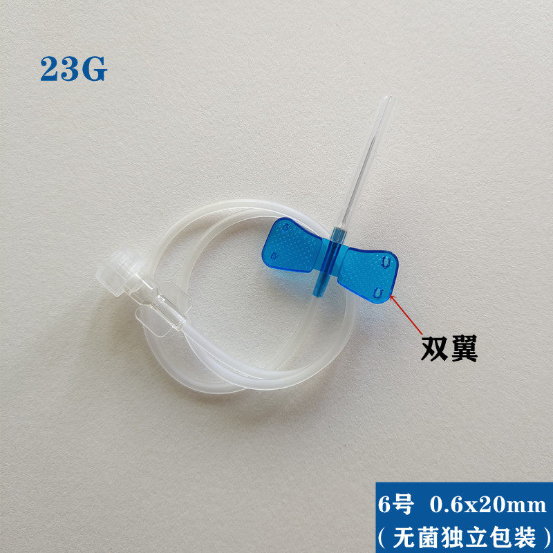 💉兽医针正确使用方法实测｜3.20搞定母猪输液难题 🐷-使用方法-淘宝好物网