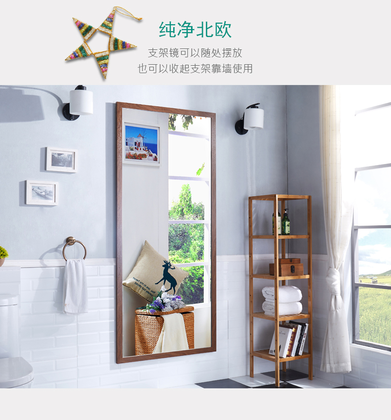 Gương chống cháy nổ Huashen gương dài thay gương đơn giản sàn gương cửa hàng quần áo treo tường gương lớn phù hợp gương tùy chỉnh thực hiện - Gương gương gỗ