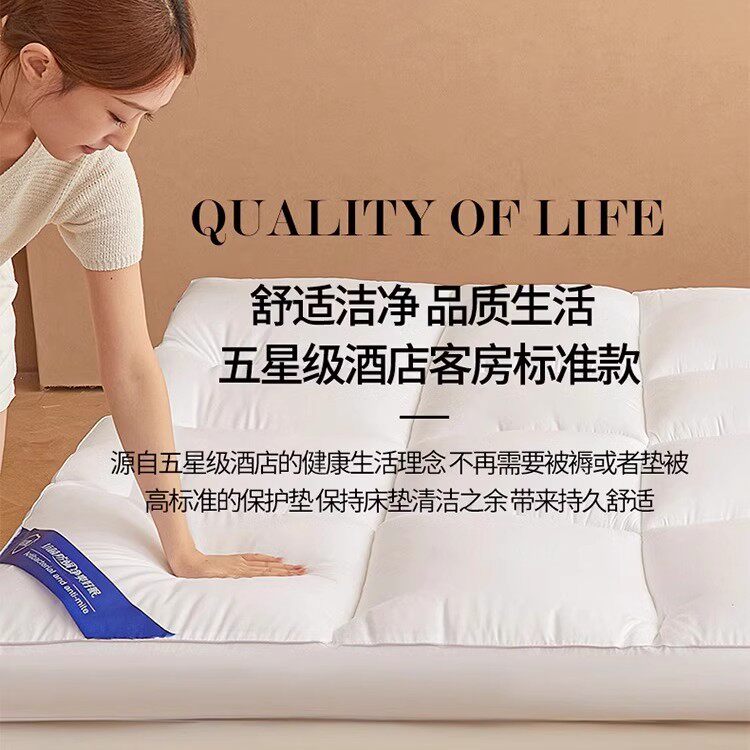 揭秘上海床垫品牌前十名：舒适好眠的秘密武器