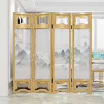 Screen partition Simple modern folding mobile occlusion Living room Bedroom Chinese style entrance household door solid wood folding screen