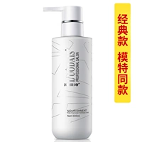 Luo Dai Poetry Perfume Elastin