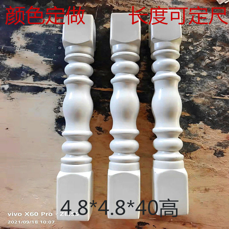 Custom painted solid wood stairs short column handrail size short column bay window balcony tatami fence railing beech