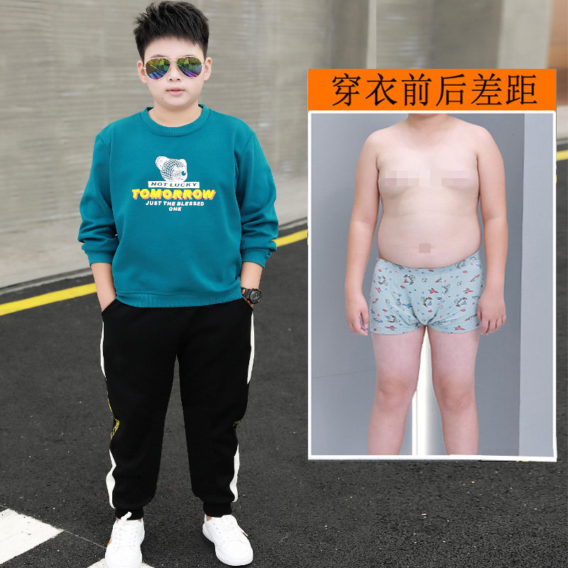 Large Boy Men's Clothing Pure Cotton Suit Fat Boy Clothing Boy Gats Up 9 Fat Children Long Sleeves t12 Pure Cotton Autumn Clothing Tide 15