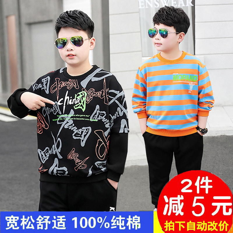Fat boy long-sleeved T-shirt cotton loose bottoming shirt top 2022 spring new big boy big size Western style tide 9