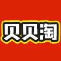 贝贝淘玩具商城的LOGO