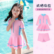 Childrens swimsuit girl long sleeve one-piece swimsuit girls CUHK child primary school children Skirt Fashion Sunscreen Swimsuit