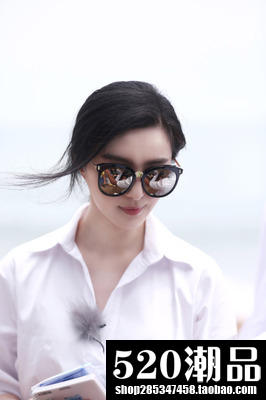 Fan Bingbing's same style too frame trendy sunglasses all-match sunglasses fashion big men's and women's glasses anti-UV glasses
